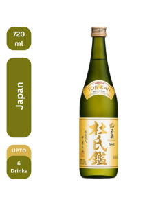 Hakutsuru - Toji-Kan Brewer'S Pride - Futsu-Shu Sa
