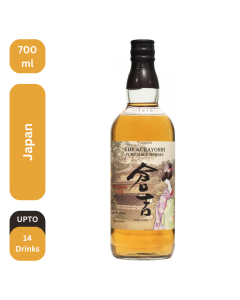 Kurayoshi Sherry Cask Pure Malt Whisky 700 Ml