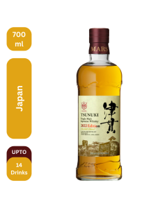 Tsunuki Single Malt 2022 Edition Japanese Whisky 700 Ml