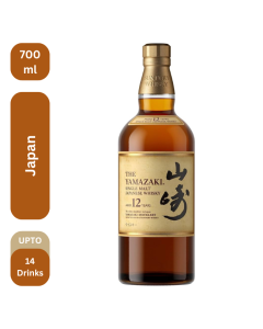 Yamazaki 12 Years  Aged Single Malt Japanese Whisky  700 Ml